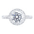 New 0.39 CTW Diamond Halo Engagement Ring